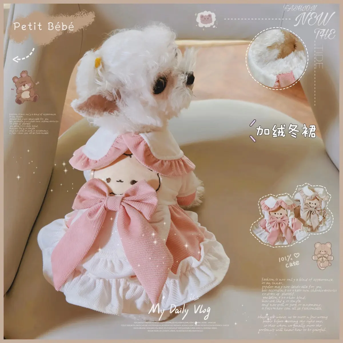 Dog Clothes Autumn and Winter Clothing Fleece-Lined Thick Style Cotton Dress Thickening Bow Sweet Cute Small