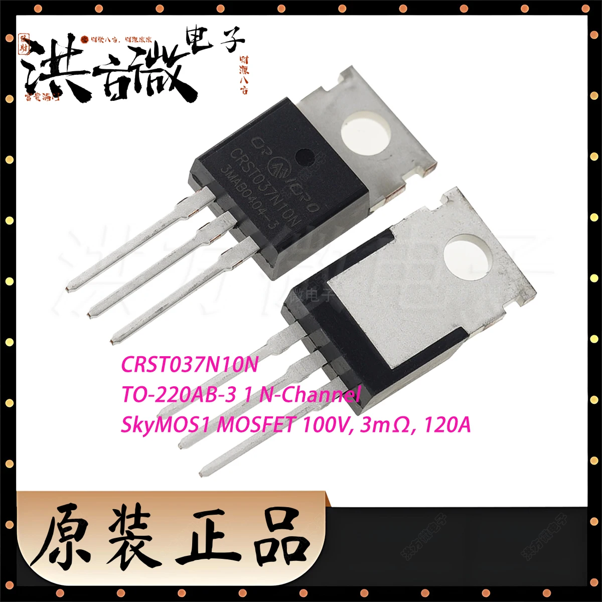 2-10PCS CRST037N10N TO-220AB-3 100V 3mΩ@10V 120A 190A 227W 1 N-Channel NEW Original Field-Effect Transistor MOSFETs CRST037N10N