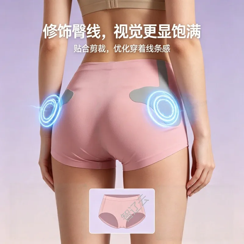 Hip Massage Underwear, Multi-level Microcurrent Muscle Relaxation Care Pants