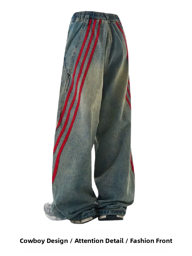 

Ретро-джинсы в американском стиле с полосками и пэчворком, прямые, женские, летние, в стиле High Street, свободные, винтажные, рабочие, широкие брюки