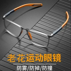 Shatar Sports Specialty Reading Glasses For Men And Women Super Light Anti-Skid Fashionable Blue Light Presbyopic Glasses Elasti