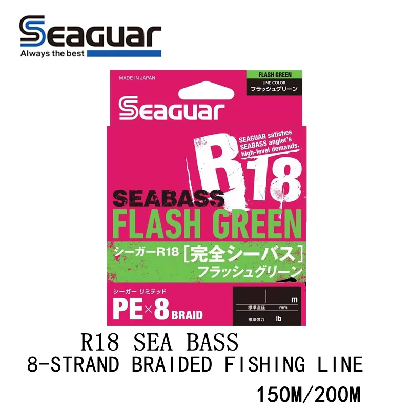 Línea de pesca trenzada de PE Original Seaguar R18 Seabass X8, línea de pesca trenzada de 8 hebras, 11LB-42LB, 150m, 200m, COLOR verde, hecha en Japón