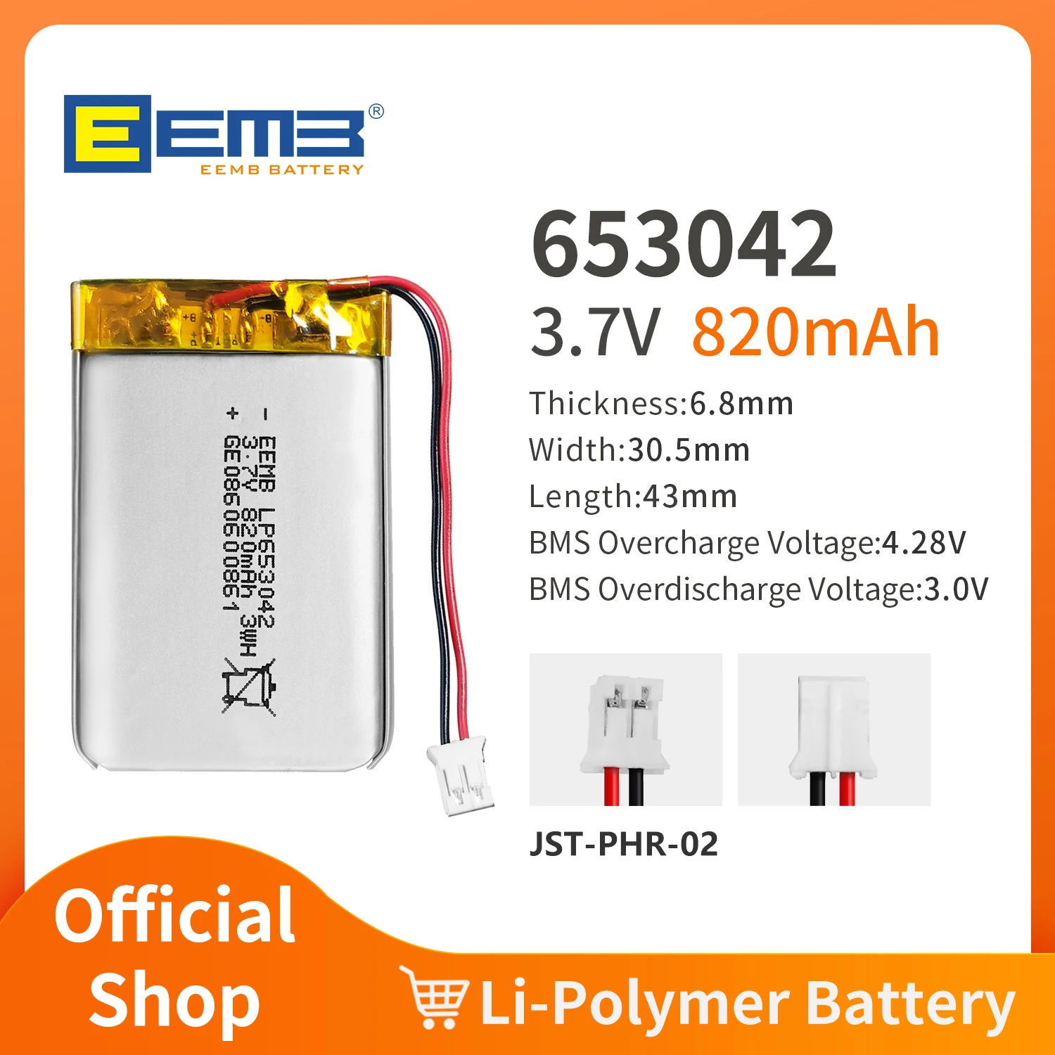 EEMB 653042/653759/655085/672438/683440 3.7V rechargeable lithium polymer battery custom plug