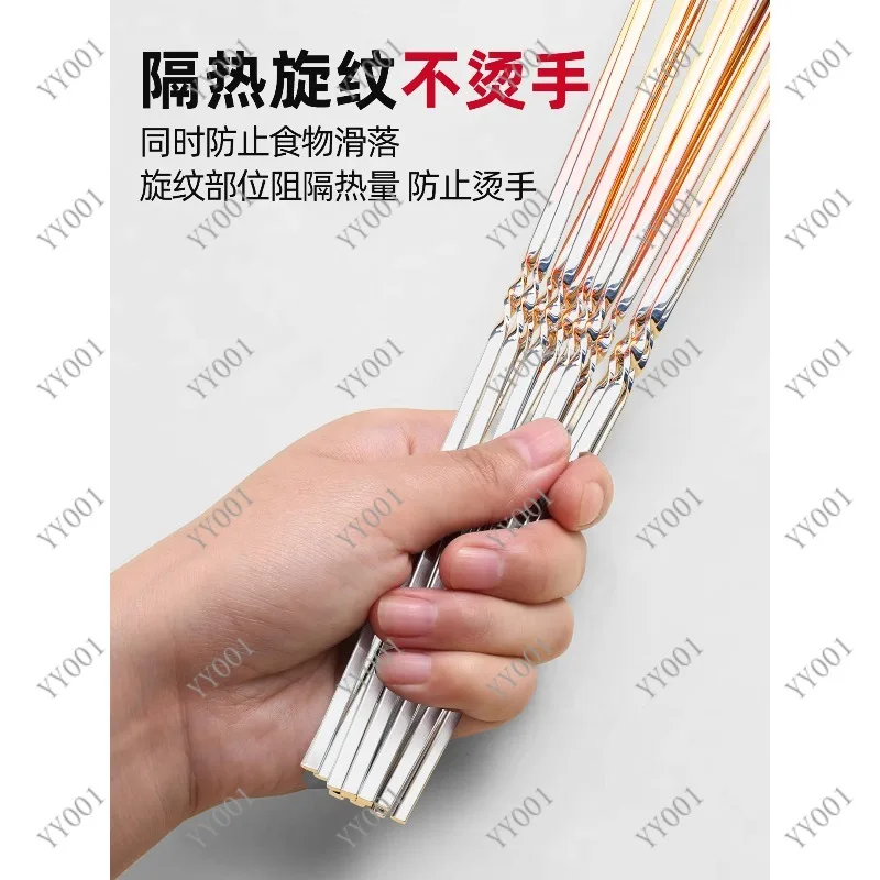 BBQ Sticks Skewers Stainless Steel Sticks Lamb Skewers Flat Sticks Food Grade BBQ Needles Outdoor BBQ Commercial Thickening