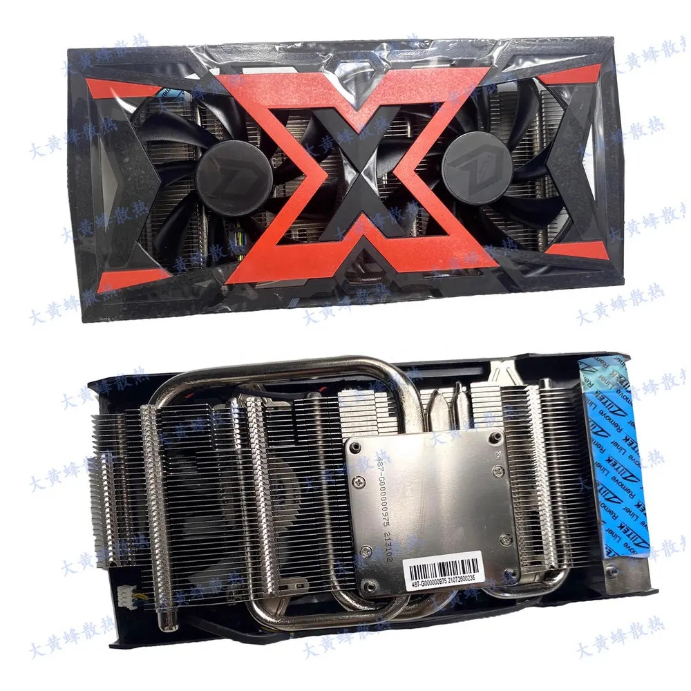 New the Radiator Cooler for DATALAND RX580 X-Serial War Graphics Video Card