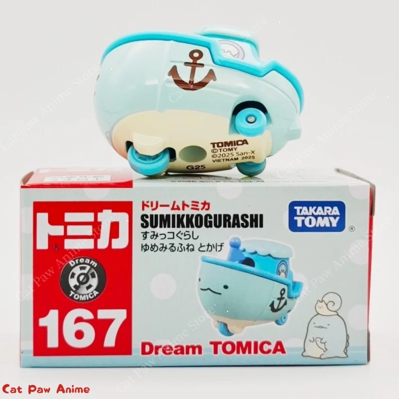 Tomy Dream Tomica Sumikko Gurashi Ip No.167 لعبة سيارة مصنوعة من خليط معدني ذات علامة تجارية مشتركة مجموعة نموذج باخرة زرقاء هدية مزخرفة للأولاد