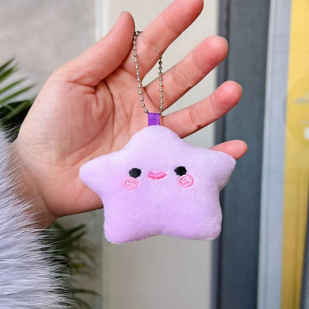 Cute Stars Plush Keychain Small Toy Doll Girls Fluffy Soft Stuffed Backpack Bag Pendant Car Key Rings Funny Squeak Accessories