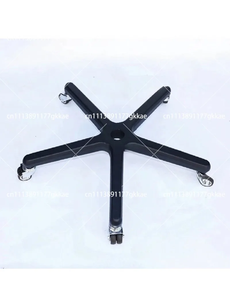 Office Chair Base Five-Star Foot Replacement Aluminum Alloy Computer Chair Parts for Home Hotel Furniture