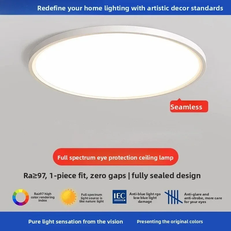 Seamless Ultra Slim Ceiling Light for Bedroom Whole Spectrum Eye Caring Modern Smart Study Dining Hall Illumination Lights