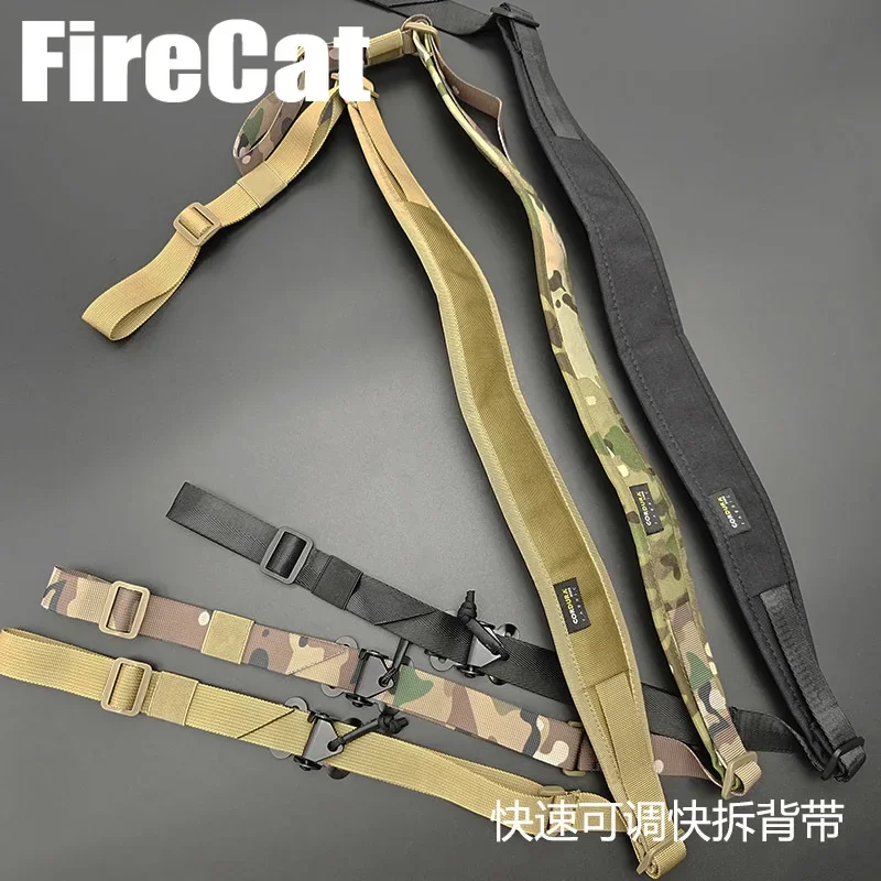 Tactical Modular Rifle Sling Removable 2 Point/1 Point Gun Sling Padded Combat Shooting Equipment Hunting Rifle Strap