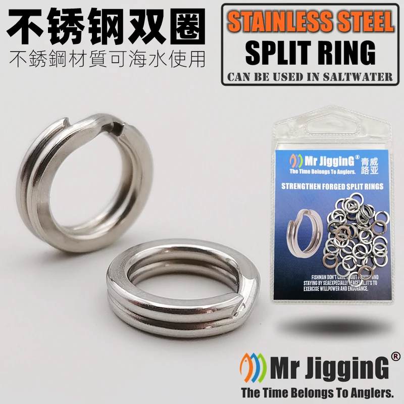

Mr JigginG Split Rings S304 Stainless Steel 3-7MM High Quality Strengthen Double Circle Round Snap Connector Fishing Accessories