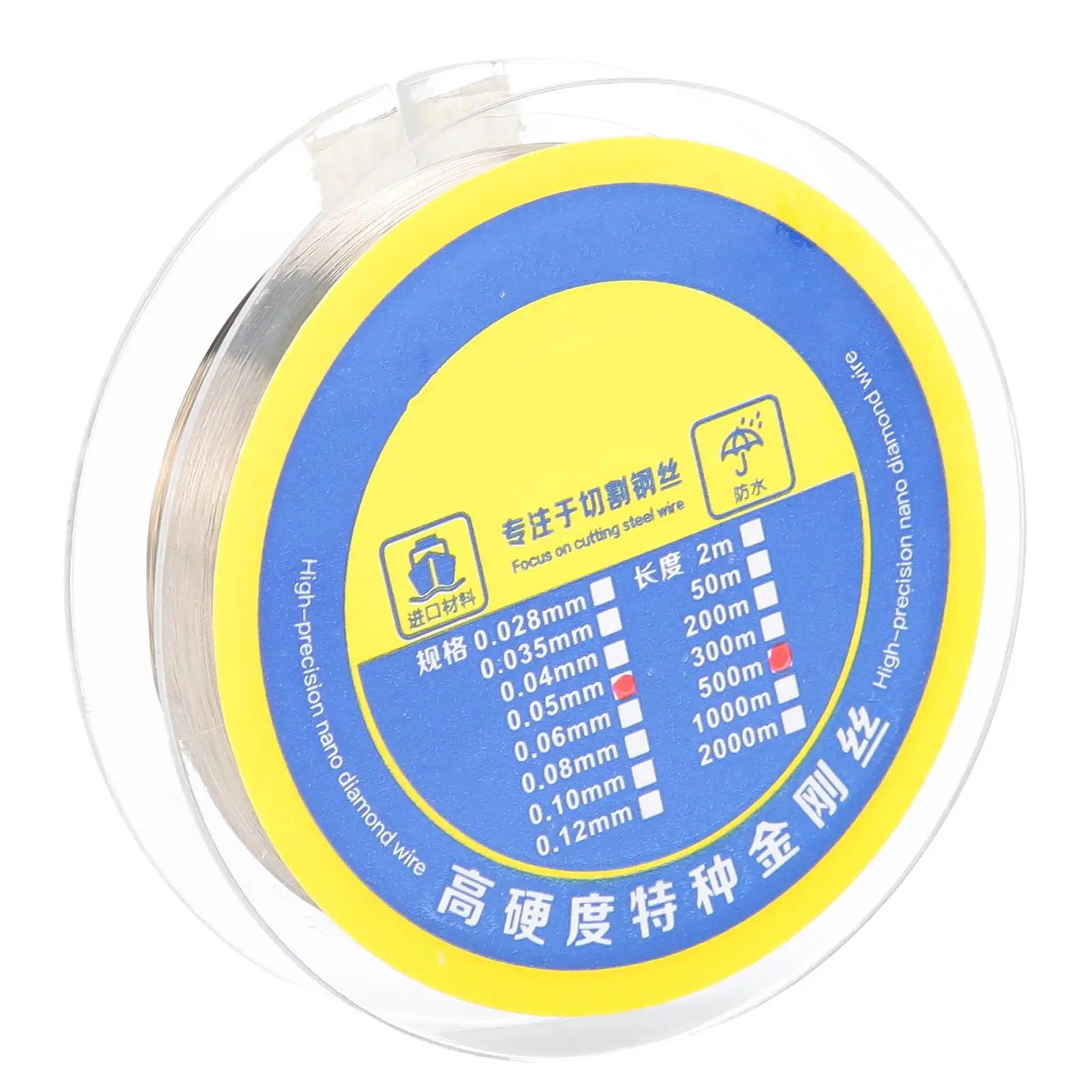 500m LCD Screen Separation Wire for phone Repair - 546.8yd Display Fixing Maintenance Tool