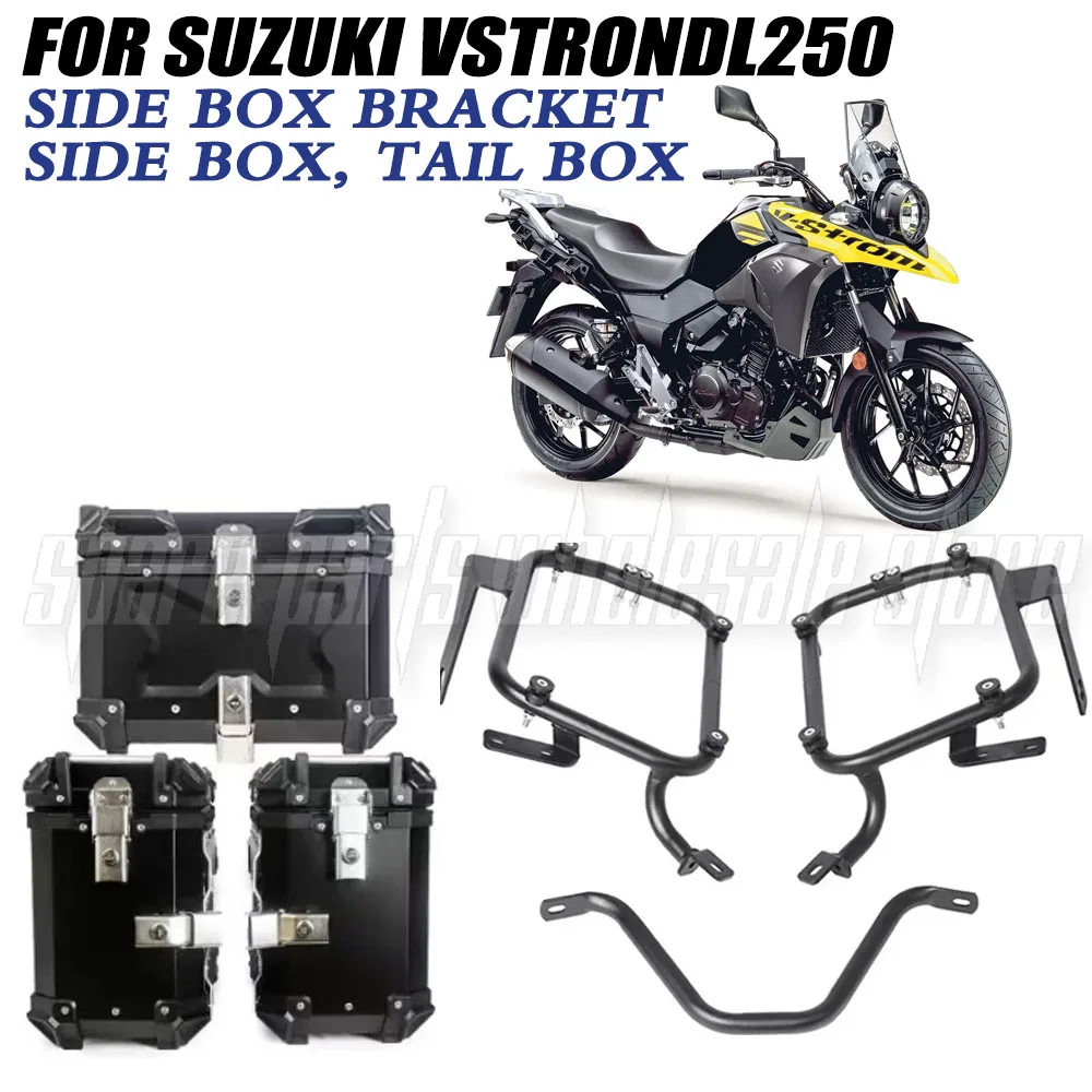 

For Suzuki VstronDL250 VSTRON DL 250 Original Accessories Side Frame Side Bag Bracket Side Box Bracket Rear Shelf Luggage Rack