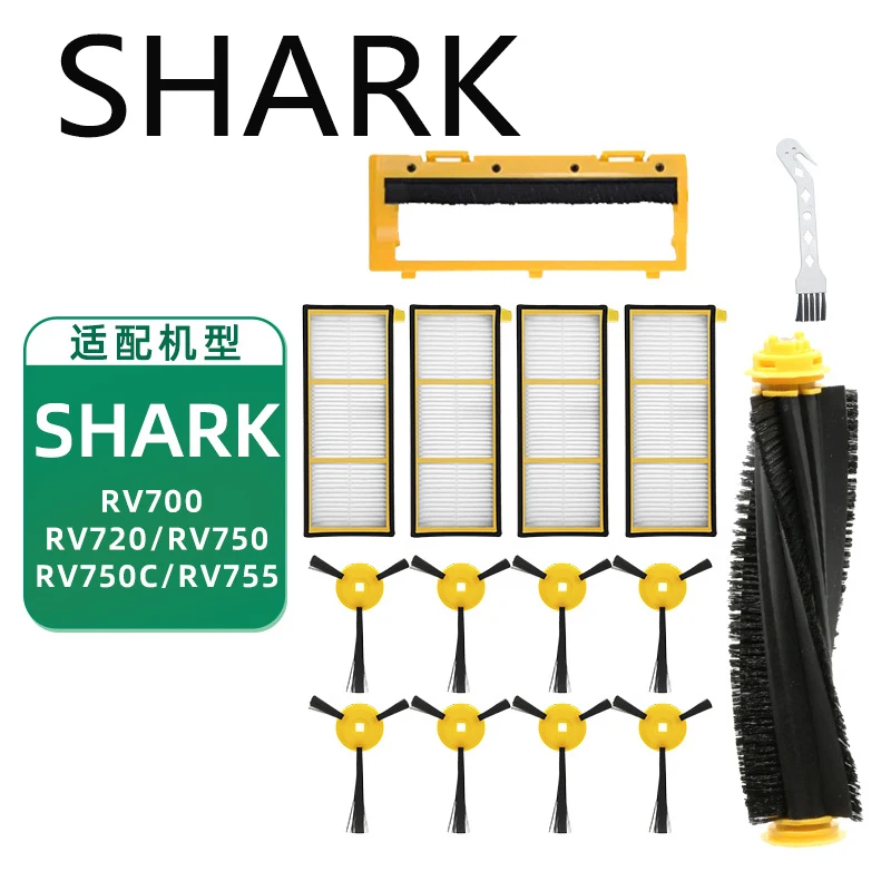 Compatible For Shark ION RV700 RV720 RV750 RV755 Robot Vacuum Replenishment Kit Main Side Brush Hepa Filter Brushroll Door