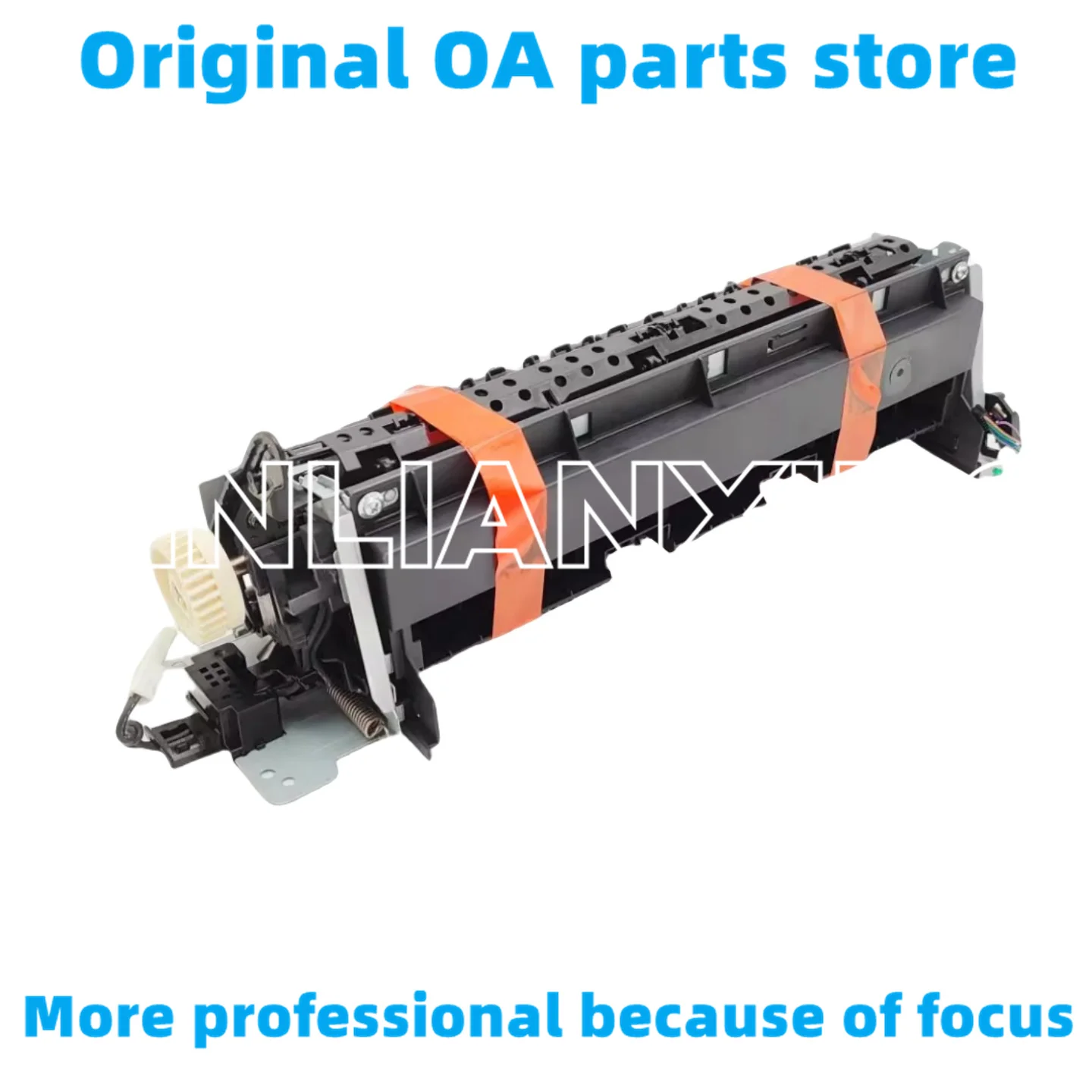 

RM2-5692 Блок термофиксатора для HP M501 M506 M507 M527 M528 E50145 E52645 E50045 E52545 Нагревательный блок