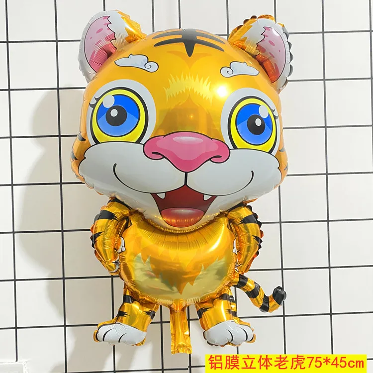Aluminum Film Cute Cat Balloon for Children, Big-Eyed Cartoon Balloon, Outdoor Floating Air Ball, Birthday Decoration image 6