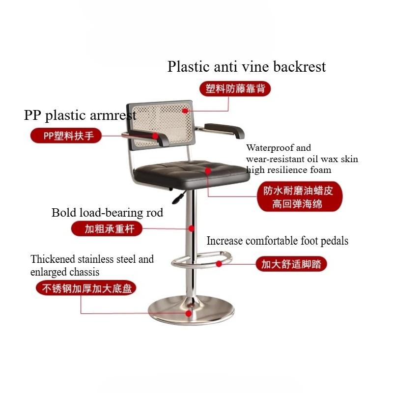 مسند الظهر كرسي مرتفع كرسي المطبخ بار كرسي دوار فاخر مريح البراز الداخلية الصناعية مريح منصة مشروبات المنزل