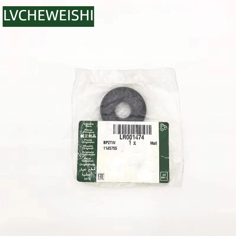 

NEW REAR ALTERNATOR SHAFT SEAL FOR 3.2L PETROL ENGINE LAND ROVER FREELANDER LR2 2006-2012 GENUINE REAR CRANKSHAFT SEAL LR001474