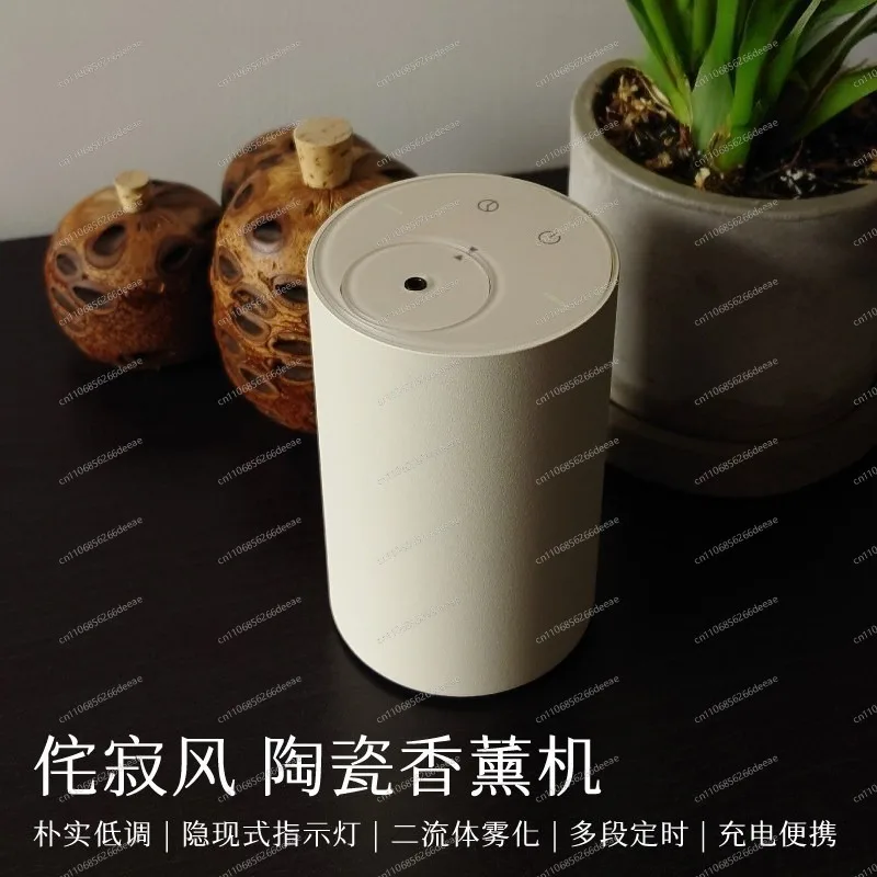 Artistic Wabi Sabi Ceramic Fragrance Nebulizer Waterless Essential Oil Diffuser Retro Desktop Aroma Decor
