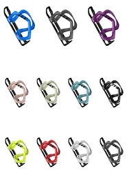 Bicycle Bottle Cage Road Mountain Bike Gourd Holder Riding Water Cup Holder Multi-functional Left Right Side Pull Bottle Cage