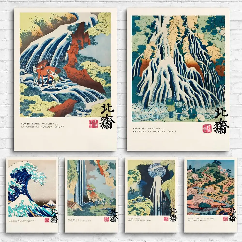 Artists K-Katsushika Art H-Hokusai Framed Wall Painting Canvas Poster Ready to Hang Wall Art for Bedroom Living Room Home Decor