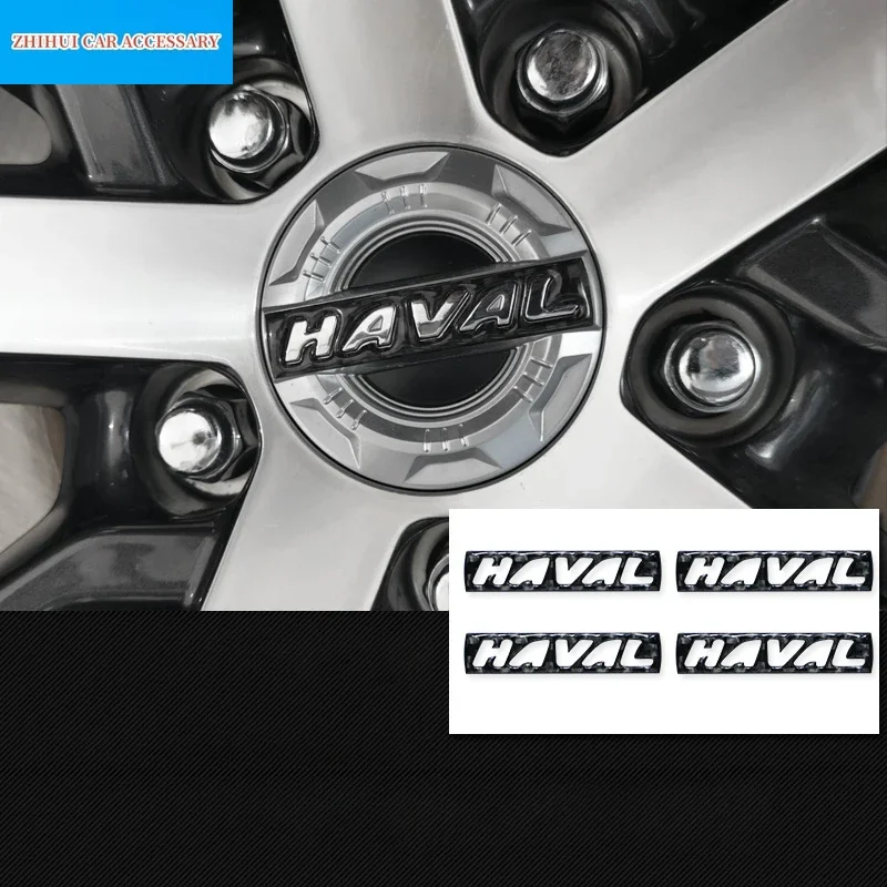 

Car Exterior Wheel Hub Hubcap Door Threshold Strips Headlight Carbon Fiber Cover Stickers For Haval F7 F7X 2019-2021 Accessories