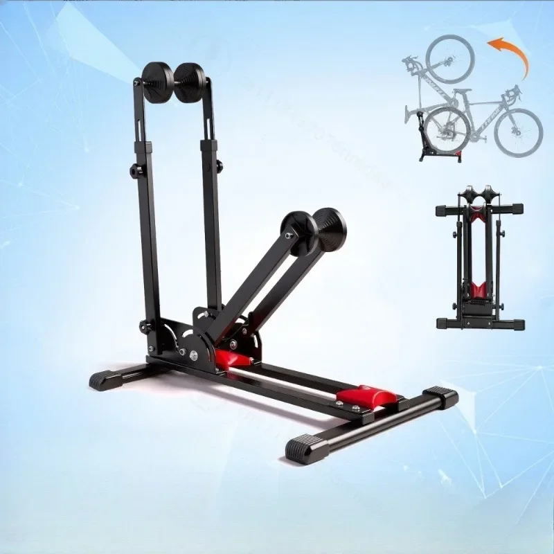Foldable U‑Type Bicycle Vertical Parking Stand Double Bar Support Display Rack For Mountain Road Bike Indoor Storage Cycling