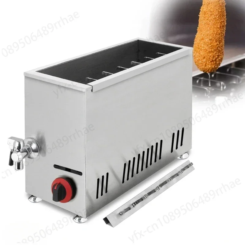 LPG Gas Commercial Korean Corn Cheese Hot Dog Frying Machine Deep Fryer