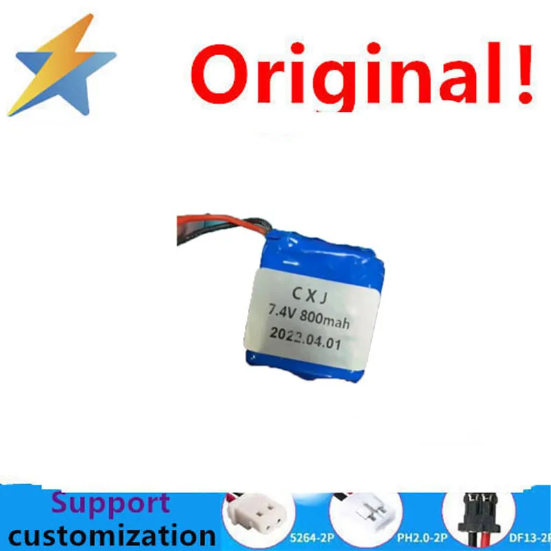 buy more will cheap New 7.4V 800MAH2 lithium rechargeable battery with sufficient capacity of 123050 and protection board