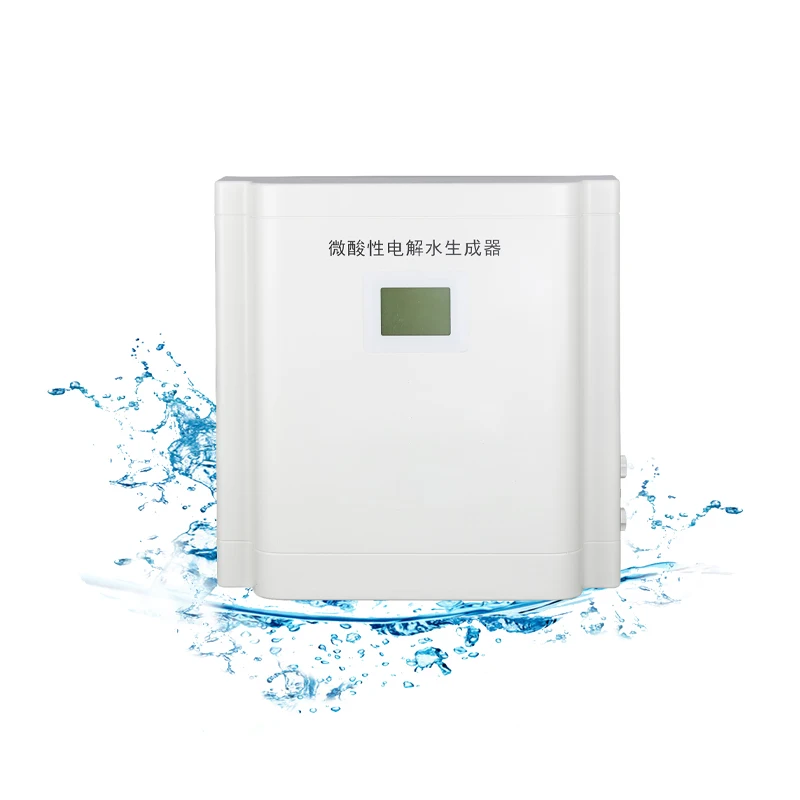 2026 Hot Sale  High Quality HOCl Electrolyzed Water Generator for Disinfection Sodium Hypochlorite Generator for Home Use