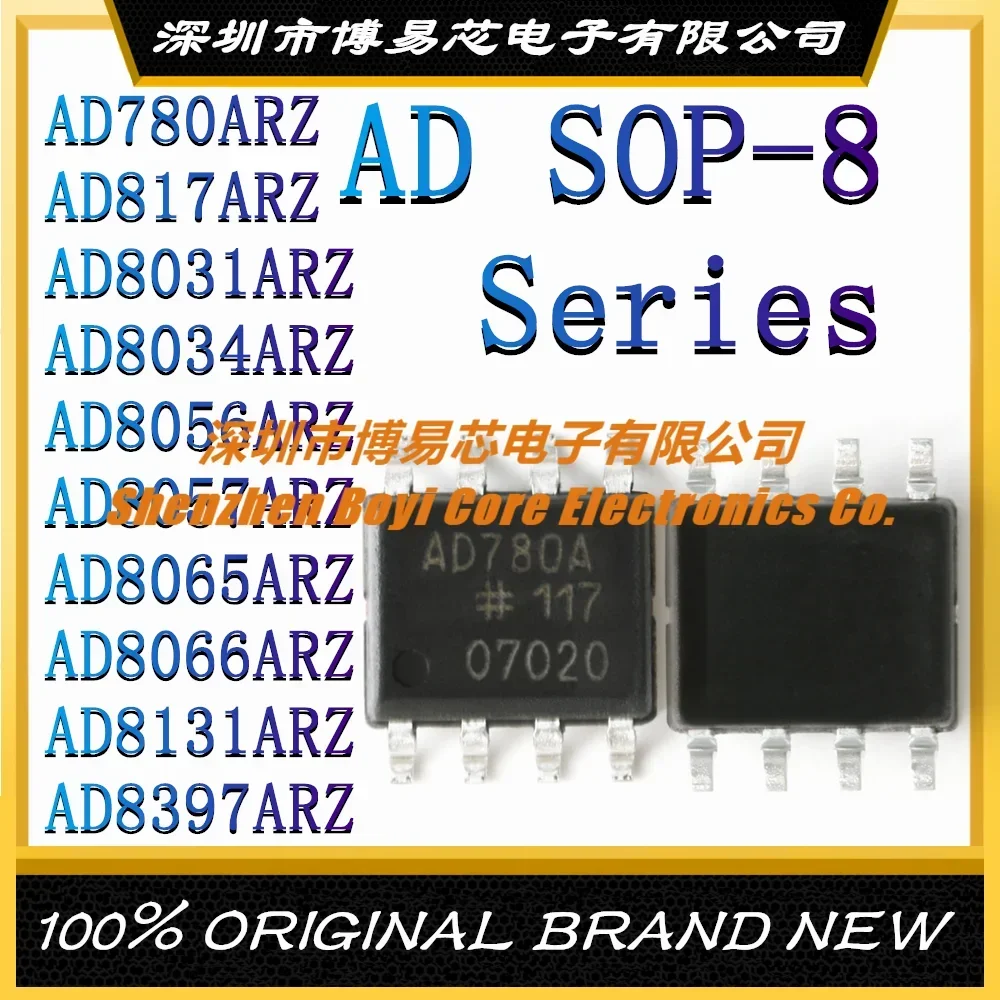 

AD780ARZ AD817ARZ AD8031ARZ AD8034ARZ AD8056ARZ AD8057ARZ AD8065ARZ AD8066ARZ AD8131ARZ AD8397ARZ SOP-8 New Original Genuine