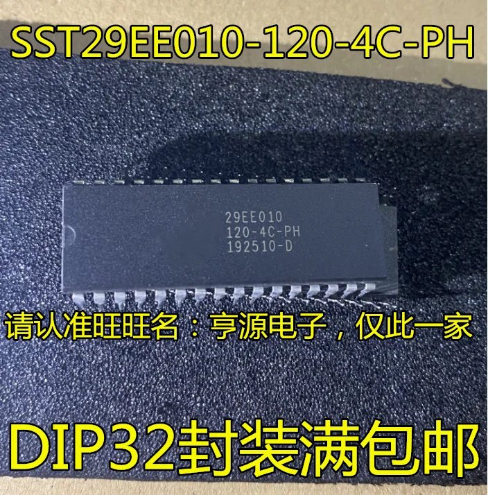 

20pcs original new SST29EE010-120-4C-PH DIP32 pin SST29EE010 storage IC