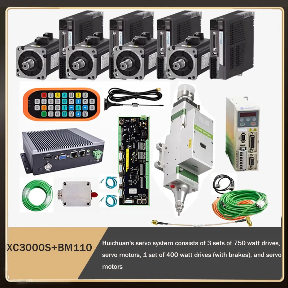 نظام التحكم بالقطع بالليزر XC3000S مع رأس القطع الأوتوماتيكي BM110 3.3kw وحافلة SV660 Huichuan servo 750 وات 400 وات فرامل #2