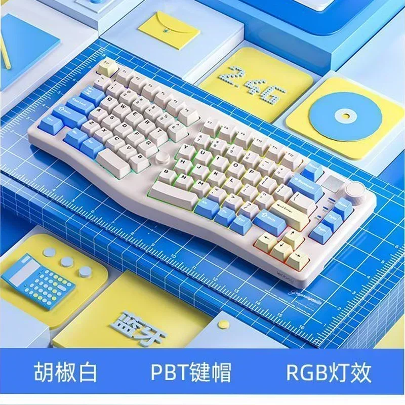 Leobog Alice A75 Mechanical Keyboard 3Mode 2.4G Bluetooth Wireless Customize Keyboard Ergonomics PBT Hot swap RGB Keyboard Gifts