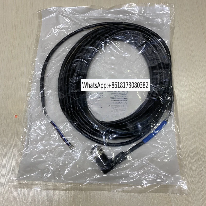 

Electronic expansion valve data cable EXV-M30/EXV-M60 connection line outgoing line 6 meters