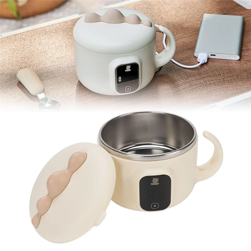 Child Food Bowl Insulated Portable Wireless Electric Lunch Box Household Keep Warm For 12 Hours