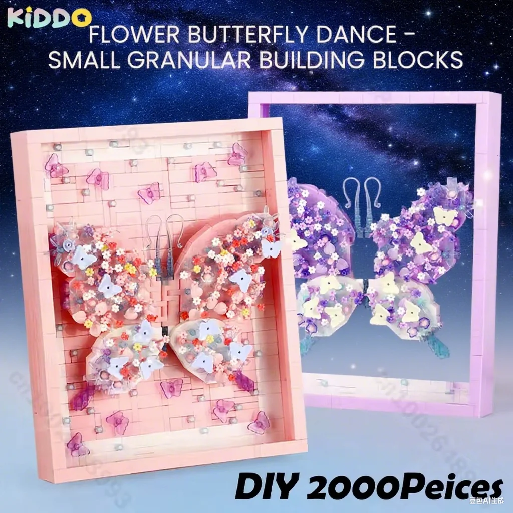

Dreamy Butterfly Building Blocks Model Assemblage Fantasy Picture Frame Ornaments Home Decorations Kids Toys Gifts for Girls