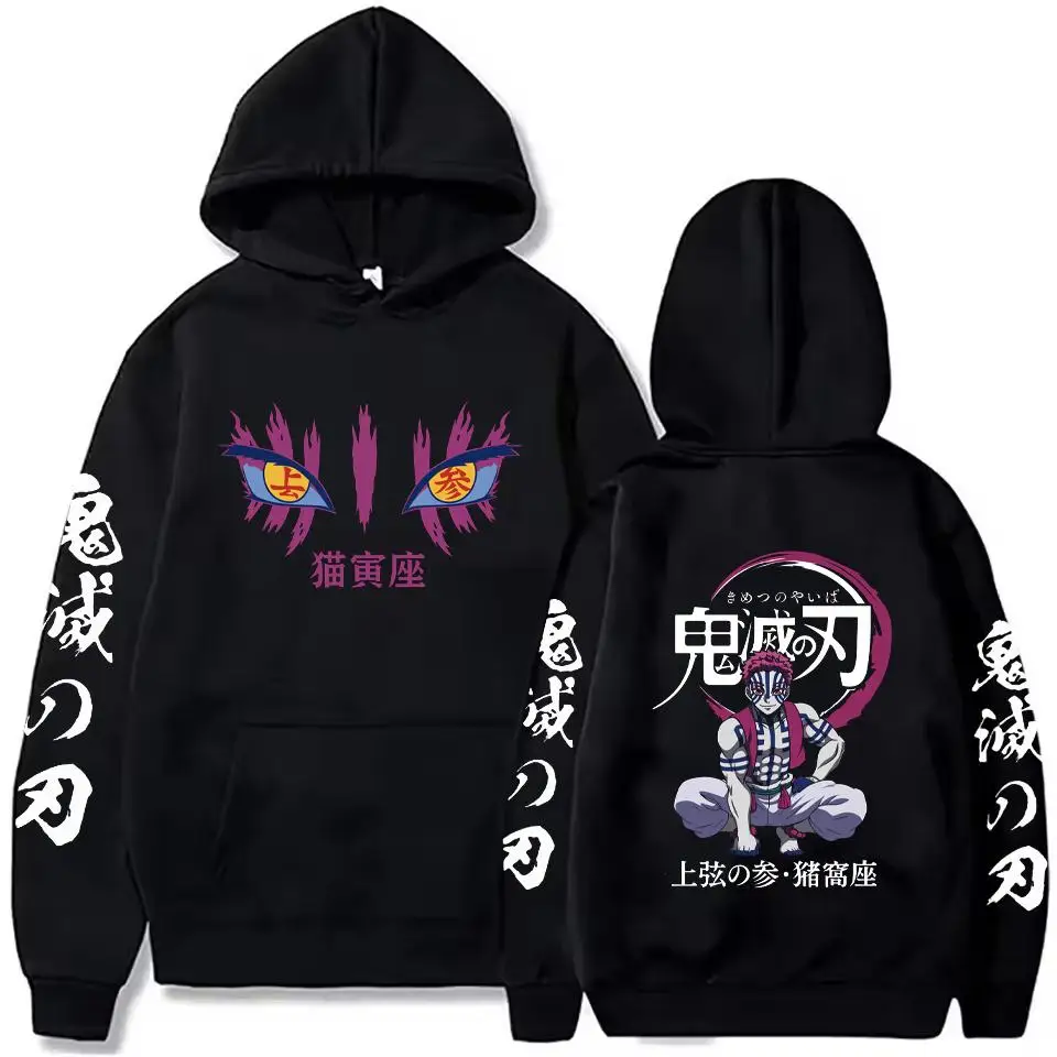 

New Hot Selling Men's Hoodie Autumn And Winter Demon Slayer Uzui Tengen Anime Character Print Sweatshirt Street Retro Unisex Top