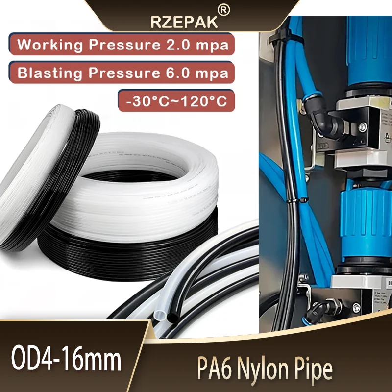 PA6 Nylon Tube OD4-16mm High Pressure Rigid Smooth PA Air Oil Tubing, Wear Resistant Pneumatic Air Compressor Pipe, 1~10M