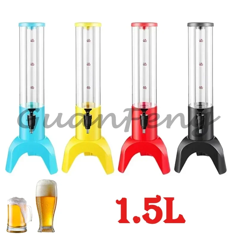 Desktop Beer & Mimosa Tower 1.5L, Beverage Dispenser with Ice Tube for Bar, Restaurant and Party Events