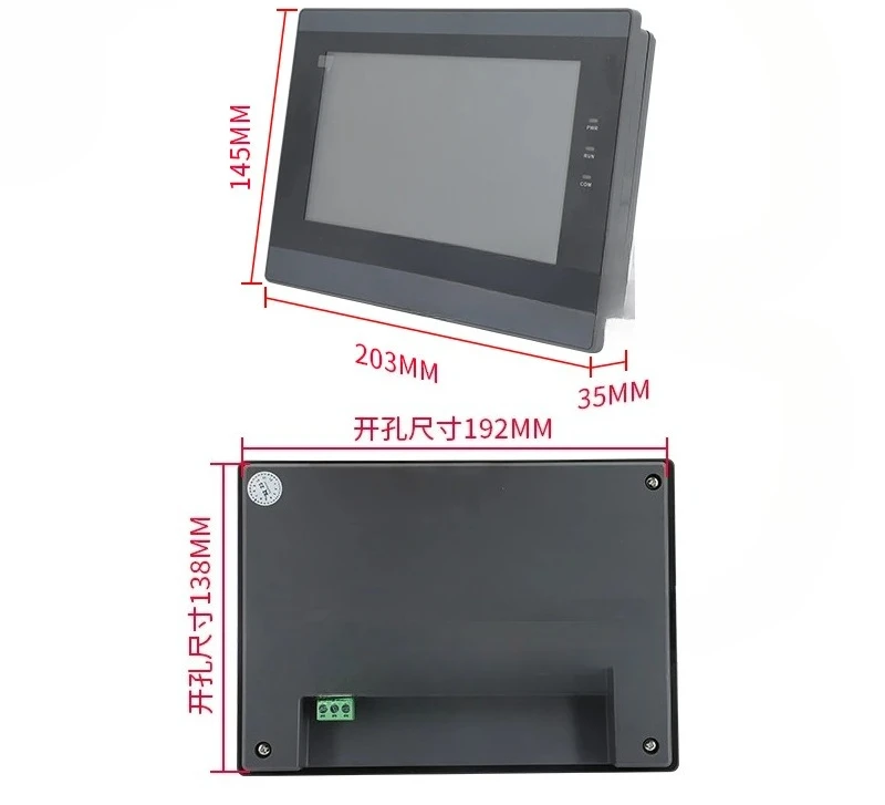 Display control touch screen EA043A/070B/SK070QE/FE/GE/ME/MS/GS/SK102HE/HS new