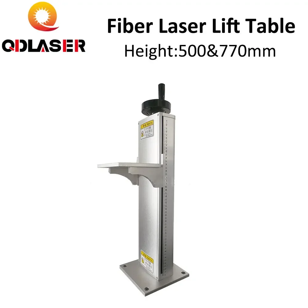 

QDLASER Fiber Laser Path Lift Up and Down System Height 500mm 770mm for Fiber Laser Marking Machine