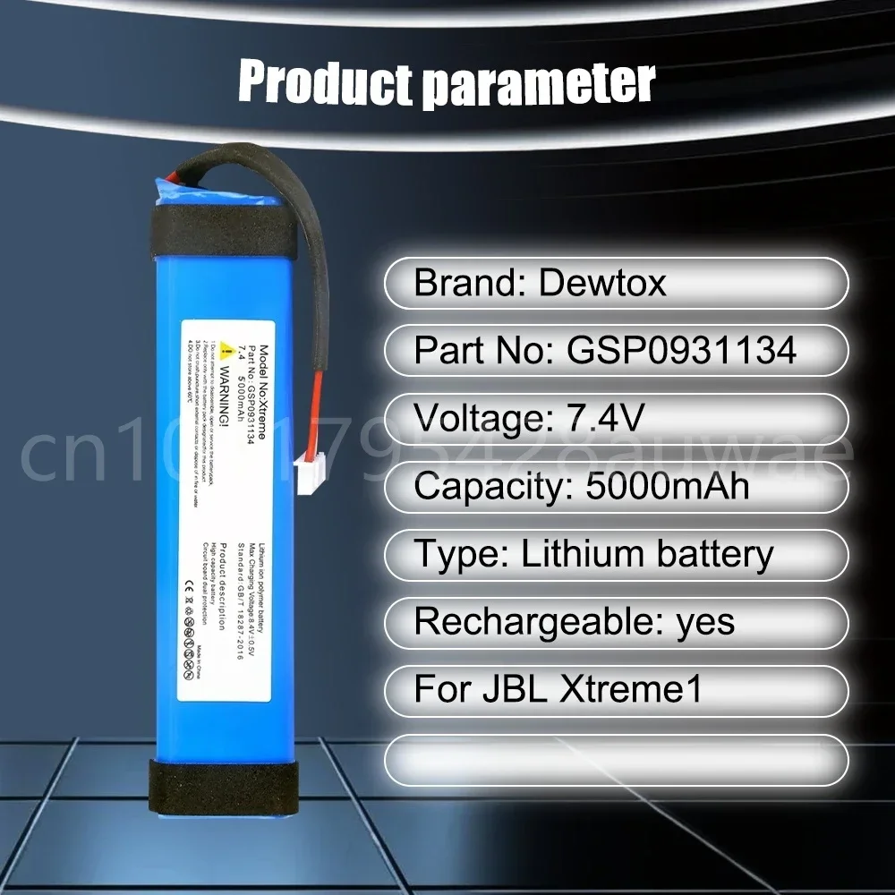 GSP0931134 7.4V 5000mAh Rechargeable Li-Ion Battery for JBL XTREME Xtreme 1 Xtreme1 Wireless Bluetooth Speaker Replacement Cell
