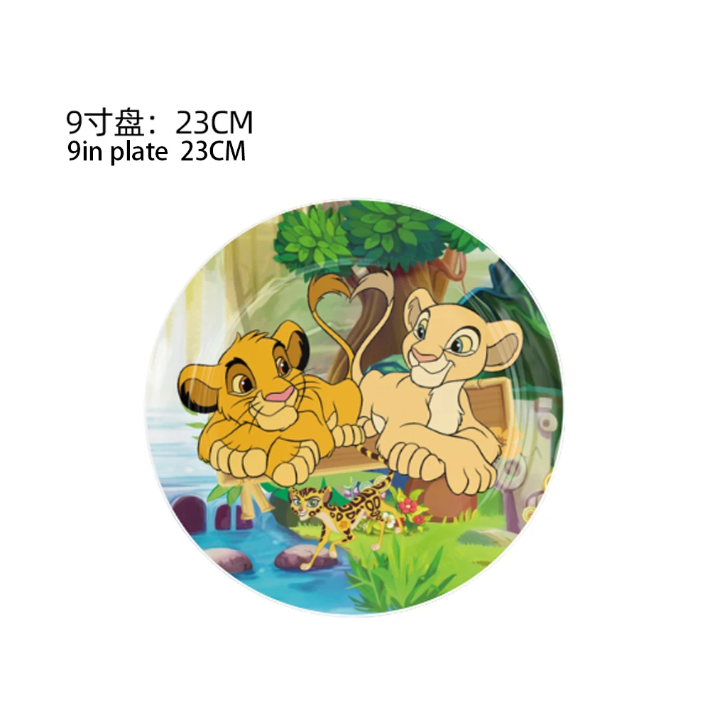 Re leone Simba Ragazzo Decorazioni per feste di compleanno Bicchieri di carta Piatti Tovaglia Palloncini per bambini Forniture per decorazioni per