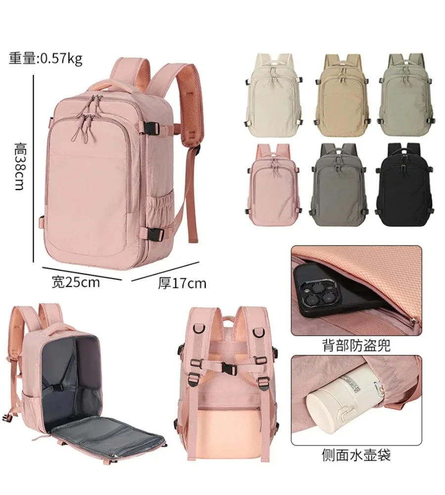Lightweight And Wear-Resistant Boarding Backpack For Women With Spacious Compartments For Casual Commute
