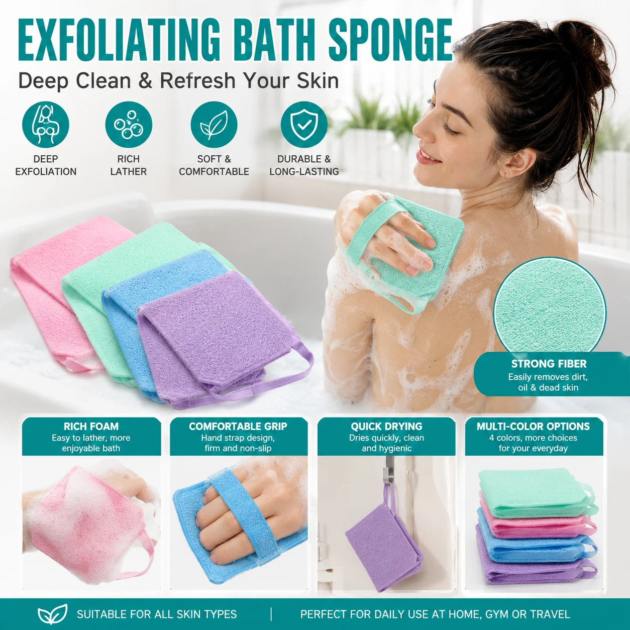 5‑Colors Available Stretchable Exfoliating Bath Scrub Glove, Full‑Body & Back Scrub Towel, Skin Exfoliation Shower Bathroom Acce