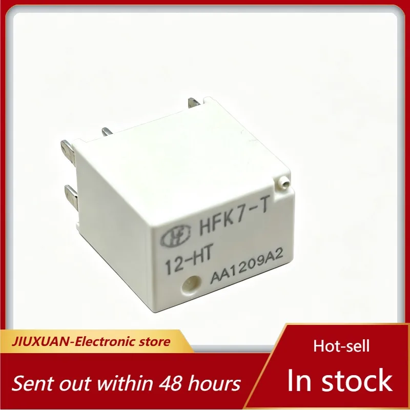 HFK7‑T 12‑HT Automotive Relay 12VDC 4Pin Car Electromagnetic Relay For Vehicle Light Motor Electrical System Replacement Parts