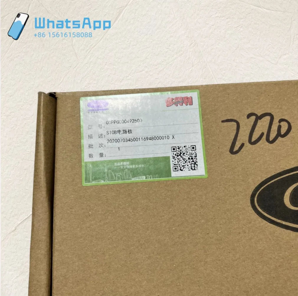 New Carrier Parts 00PPG000492500A/CEPL131101-02-R Screw Compressor SIOB Carrier