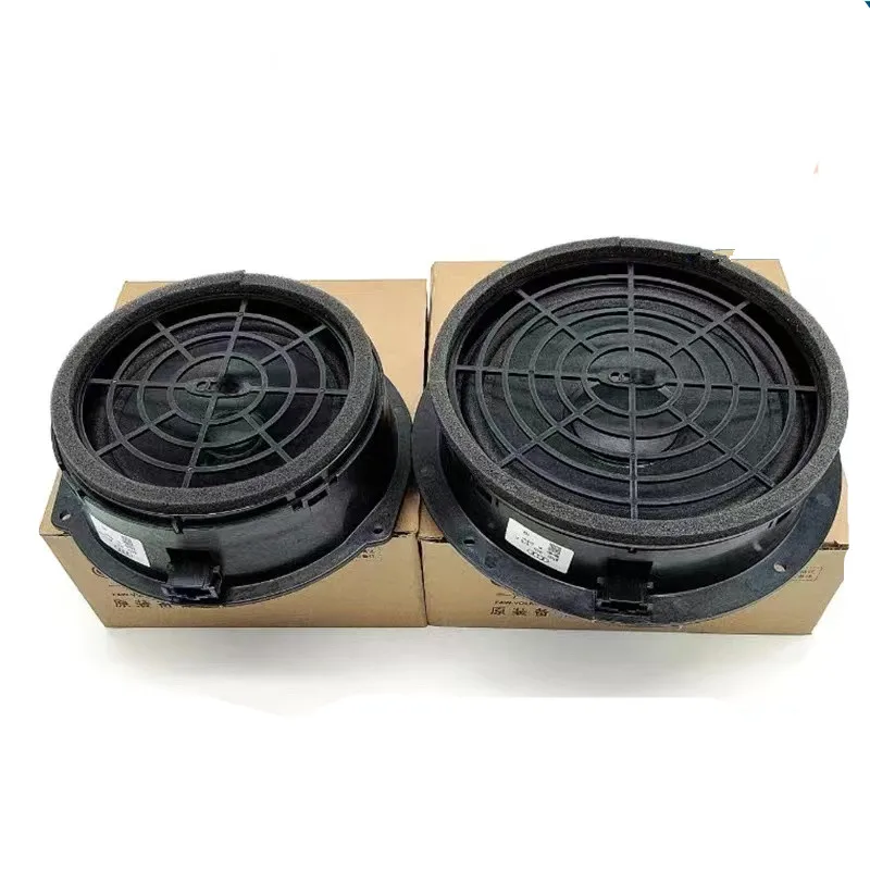 Custom For Audi A5  Front And Rear Door  Speaker Door Inside Panel Mid-range Subwoofer Speaker 2009- 2016