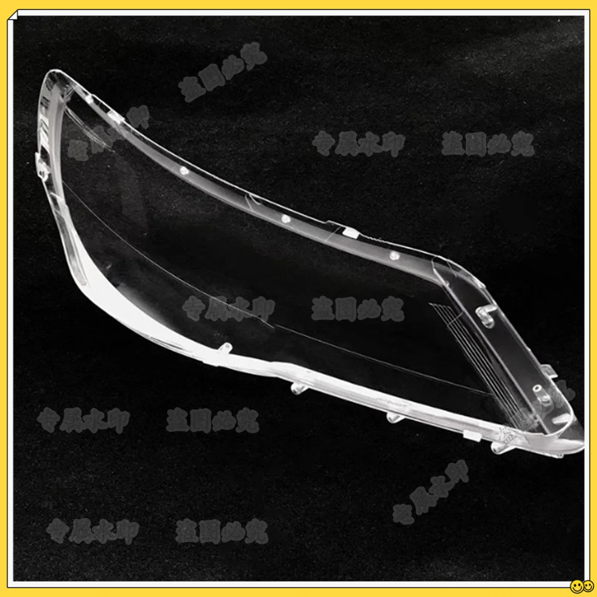 

For VW Tiguan 2009-2012 Left Side Car Headlight Cover Transparent Lampshade Shell Lens Car Headlight Shade